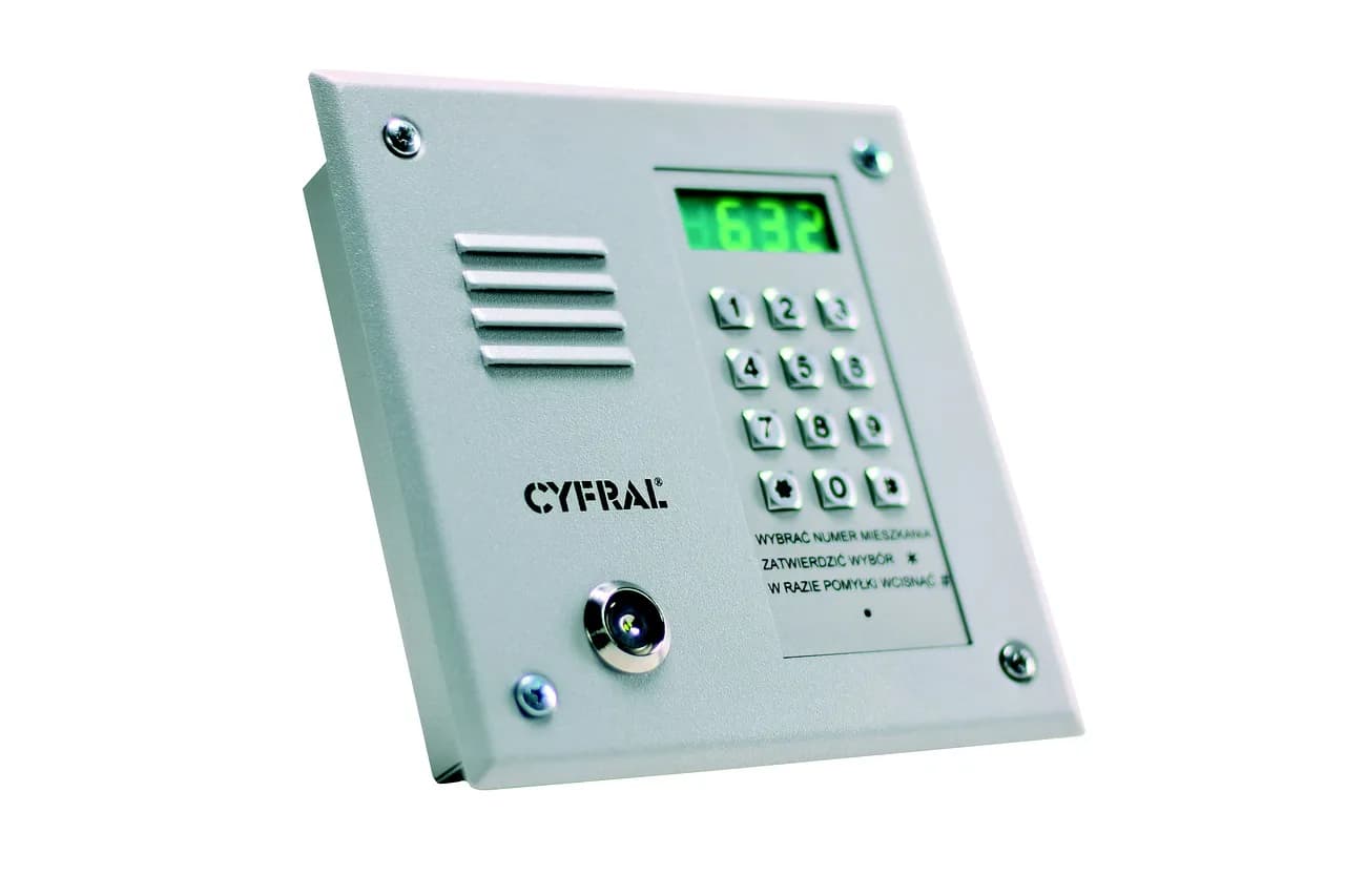 Jak wyciszyć domofon i pozbyć się uciążliwego hałasu Jak wyciszyć domofon i pozbyć się uciążliwego hałasu