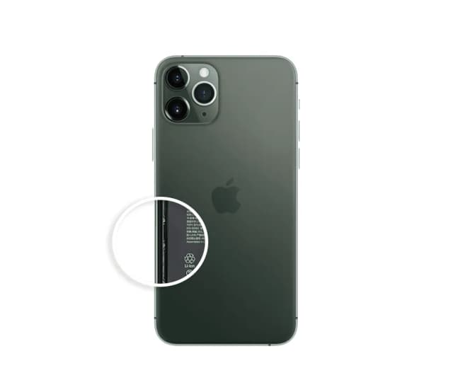 Ile kosztuje wymiana baterii w iPhone 11? Ceny w serwisach porównane Ile kosztuje wymiana baterii w iPhone 11? Ceny w serwisach porównane